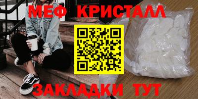 винт Берёзовский