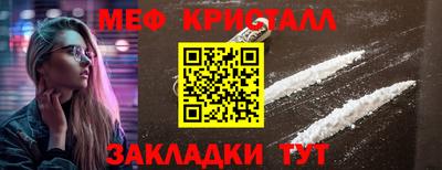 винт Берёзовский