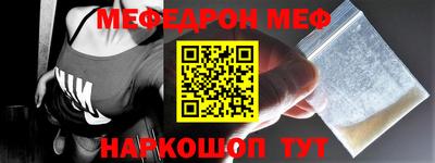 винт Берёзовский