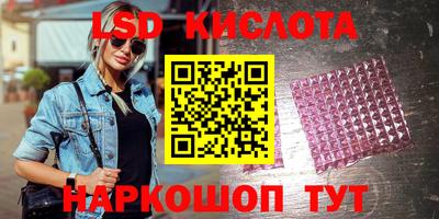 винт Берёзовский