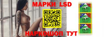 винт Берёзовский