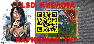 mix Малоярославец