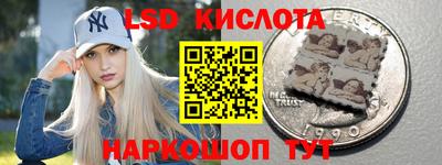 винт Берёзовский