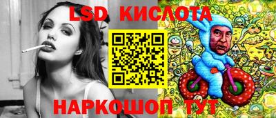 винт Берёзовский