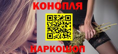 винт Берёзовский