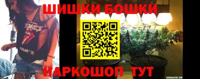 дмт Беслан
