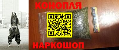 дмт Беслан