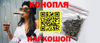 spice Бийск