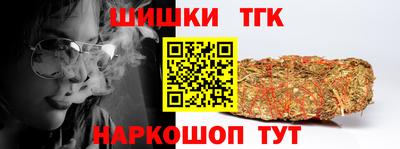 винт Берёзовский