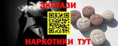 винт Берёзовский