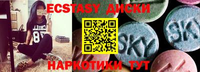 винт Берёзовский