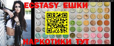 дмт Беслан