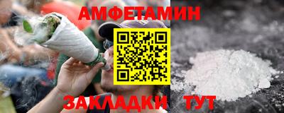 дмт Беслан