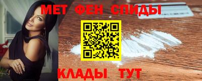 дмт Беслан