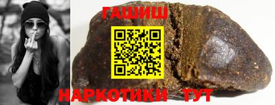 spice Бийск