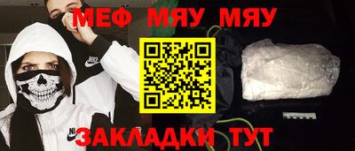 винт Берёзовский