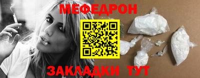 винт Берёзовский