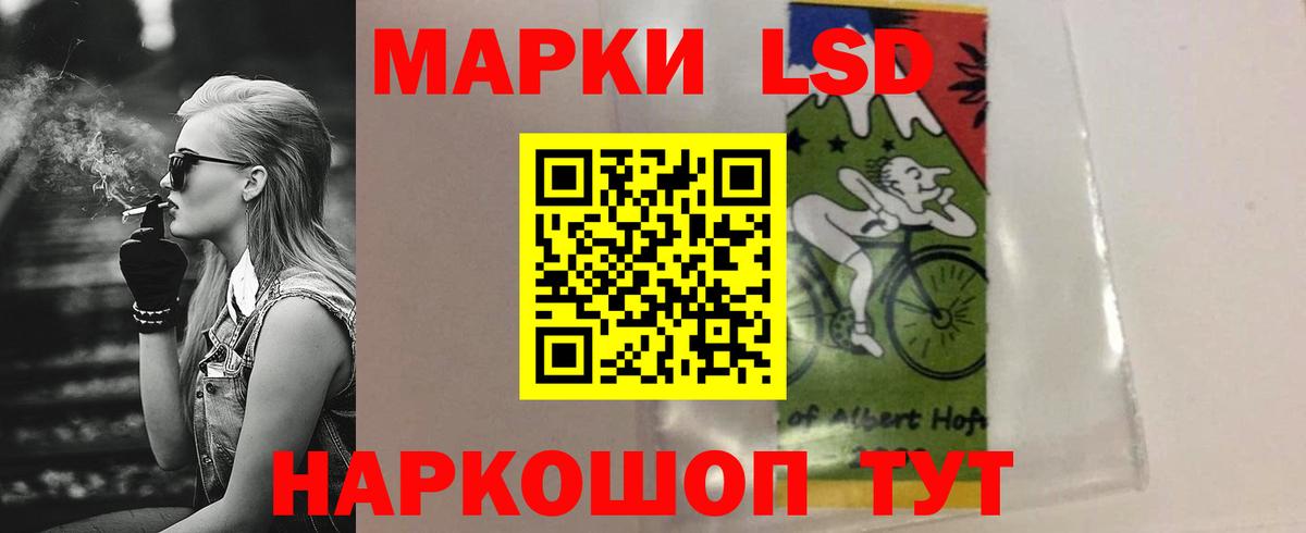 Калуга  Лсд 25 экстази ecstasy  Лсд 25 экстази кислота  блэк спрут как войти  Вход с VPN 